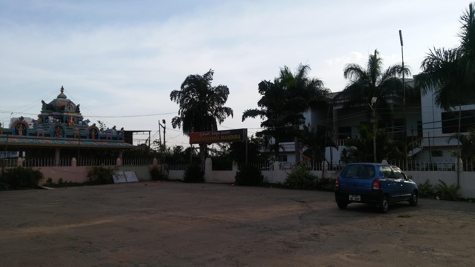 Ykr Kalyana Mandira — Banquet Hall in Bommasandra, Bangalore (on-site parking, in-house decoration, DJ permitted, bar service available) — photo 4