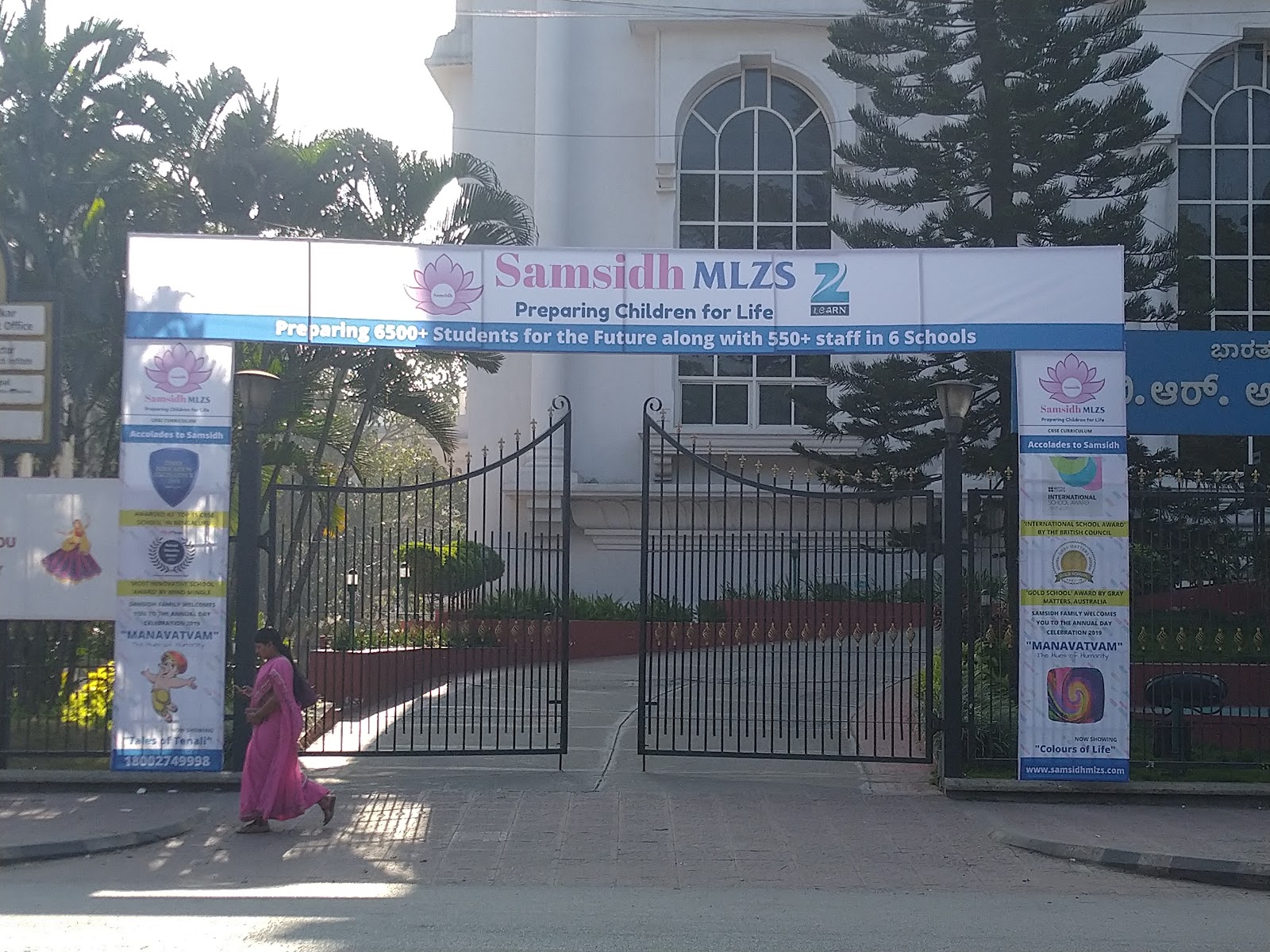 Dr. Br Ambedkar Bhavan — Banquet Hall in Vasanth Nagar, Bangalore (on-site parking, in-house decoration, bar service available, 3.9★ rated) — photo 4
