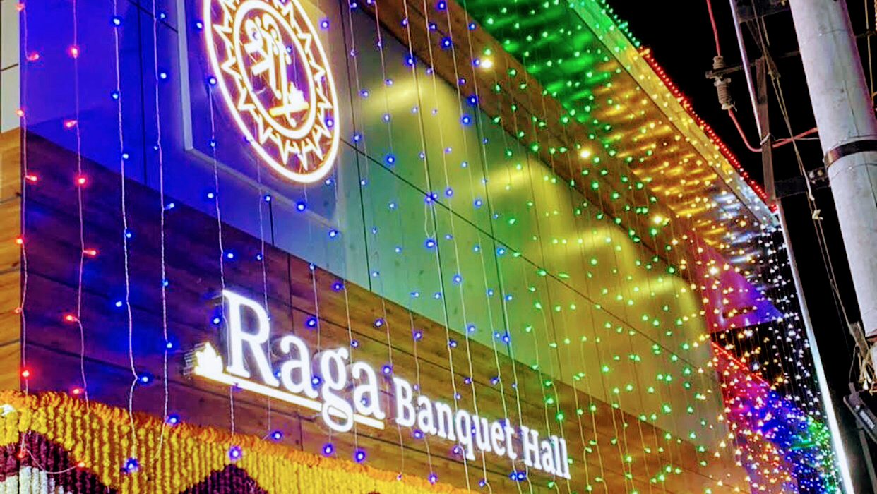 Raga Banquet Hall In Udupi Garden — Banquet Hall in Sanjay Nagar, Bangalore (on-site parking, in-house decoration, outside catering allowed, bar service available) — photo 3