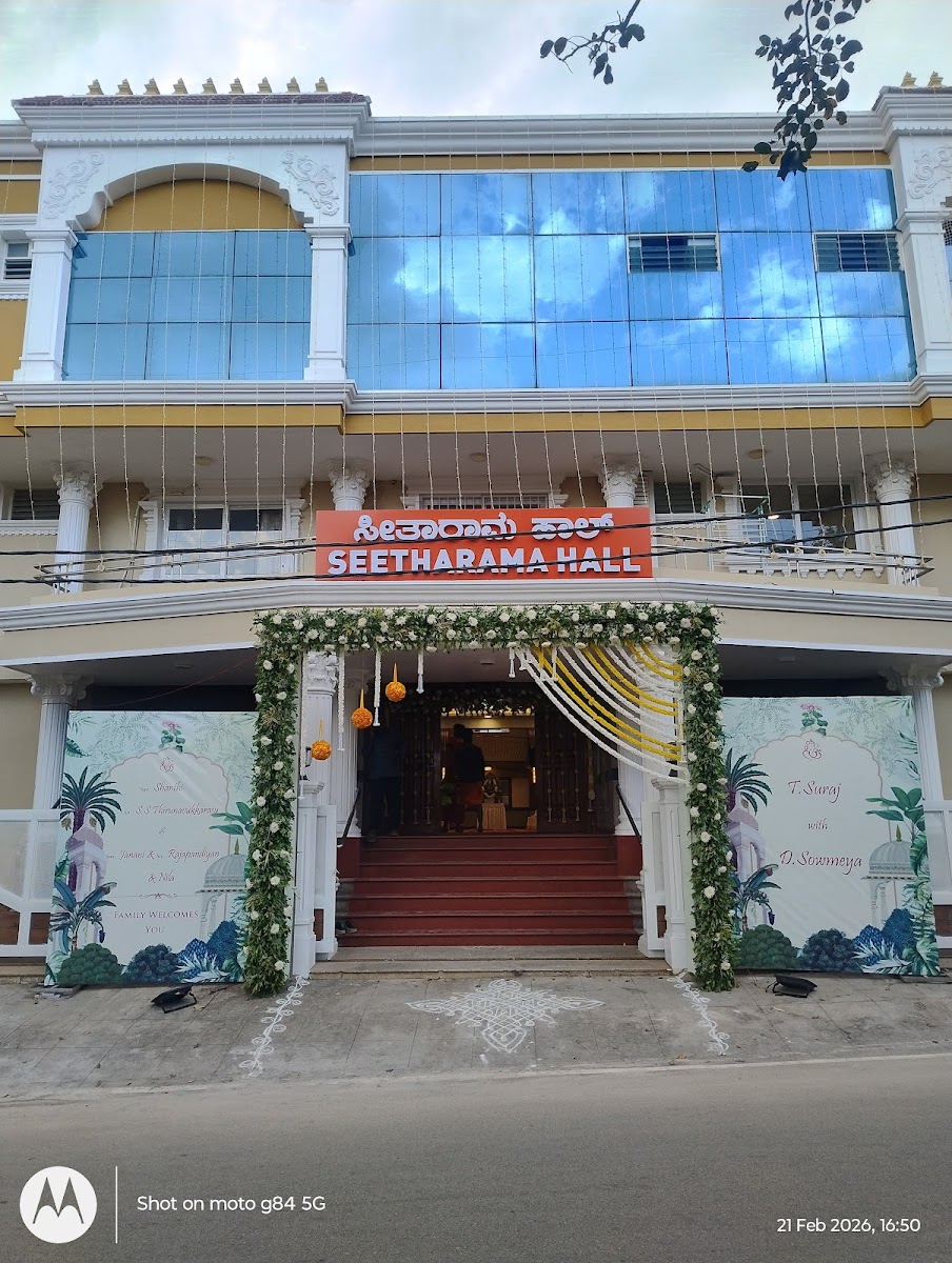 Seetha Rama Hall — Banquet Hall in Ramamurthy Nagar, Bangalore (on-site parking, in-house decoration, DJ permitted, bar service available) — photo 3
