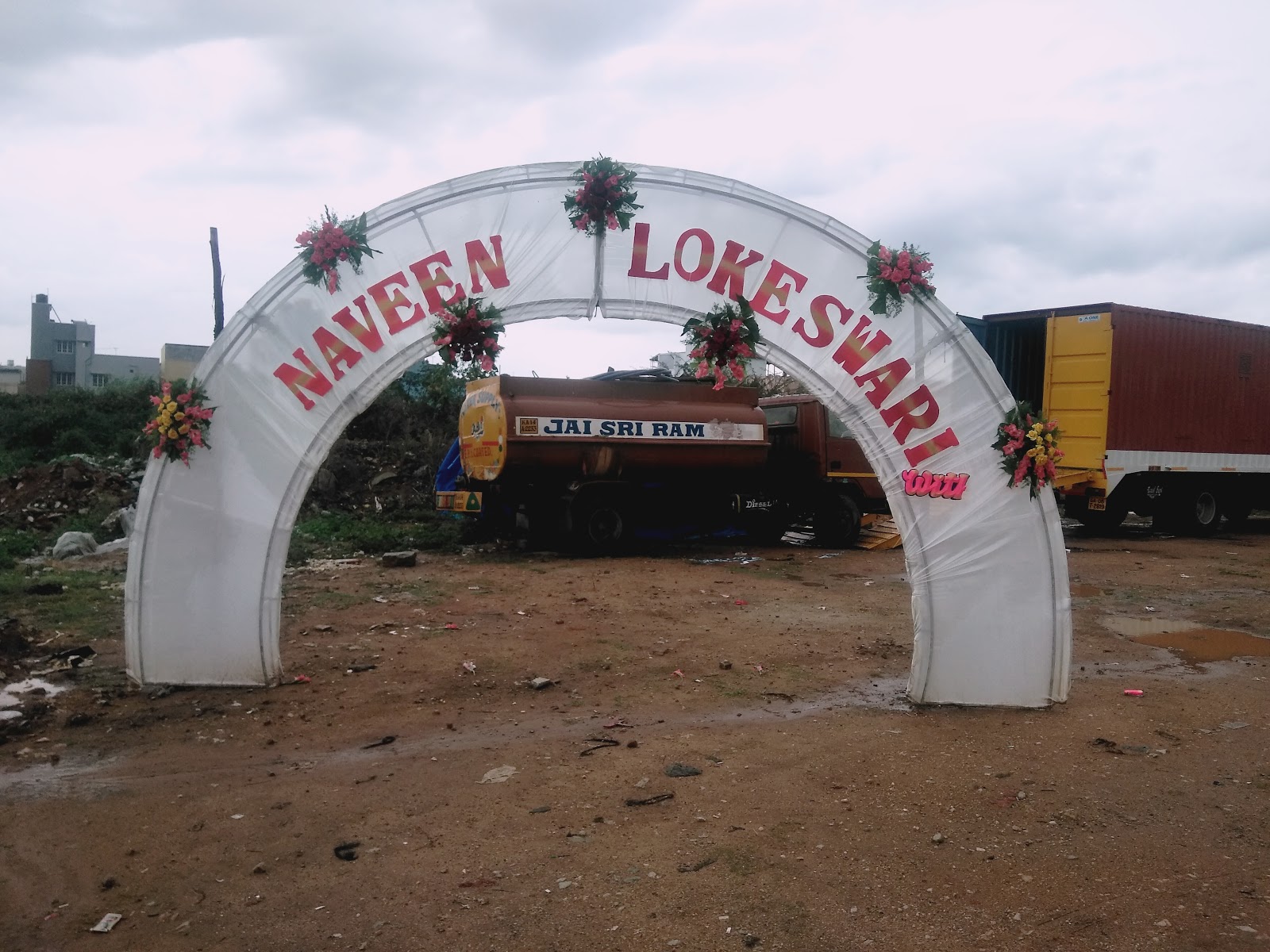 Smk Party Hall — Banquet Hall in Ramamurthy Nagar, Bangalore (on-site parking, in-house decoration, DJ permitted, bar service available) — photo 4