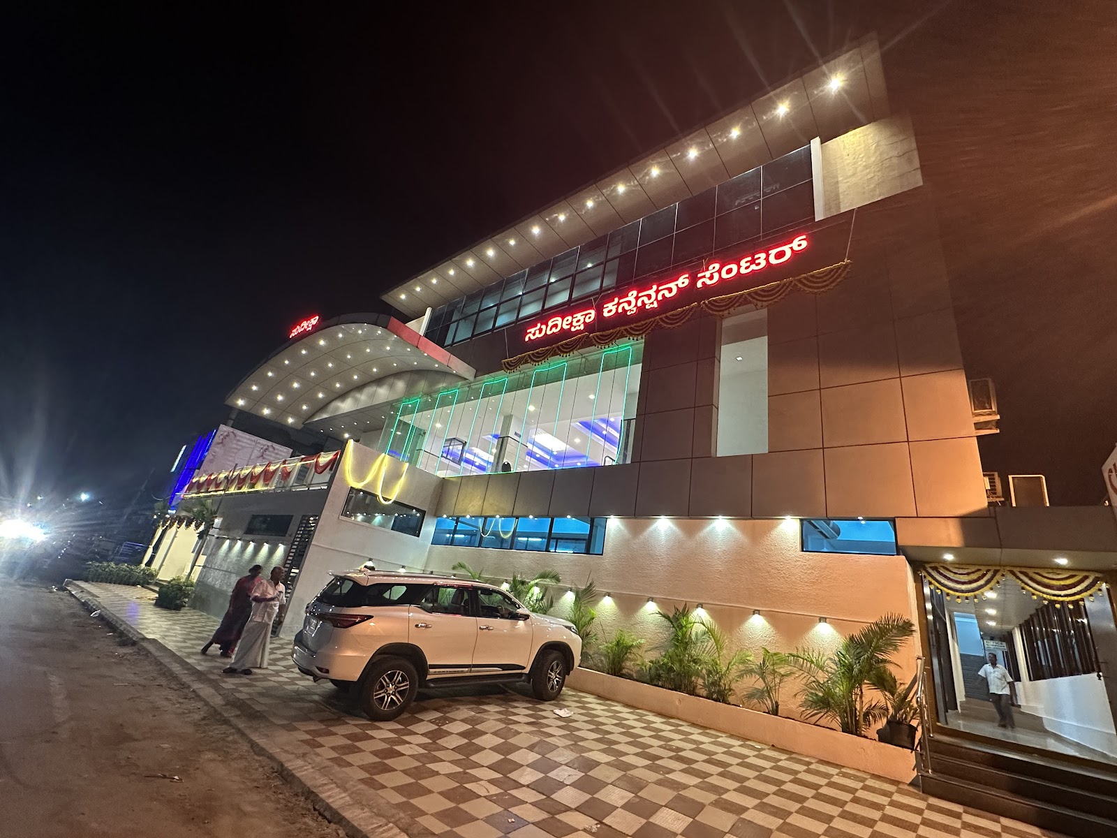 Sudeeksha Convention Center — Banquet Hall in Magadi Main Road, Bangalore (on-site parking, in-house decoration, DJ permitted, bar service available) — photo 2