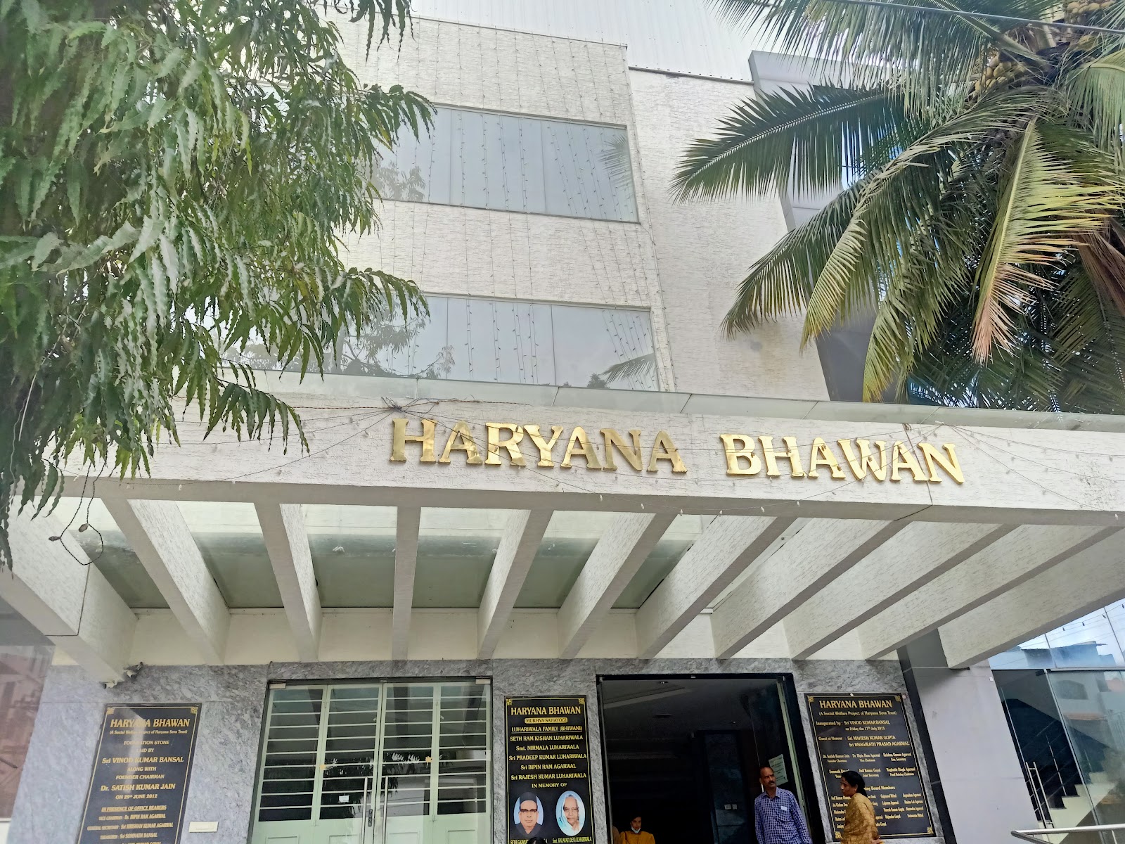 Haryana Bhawan — Banquet Hall in Bellandur, Bangalore (on-site parking, in-house decoration, DJ permitted, bar service available) — photo 2