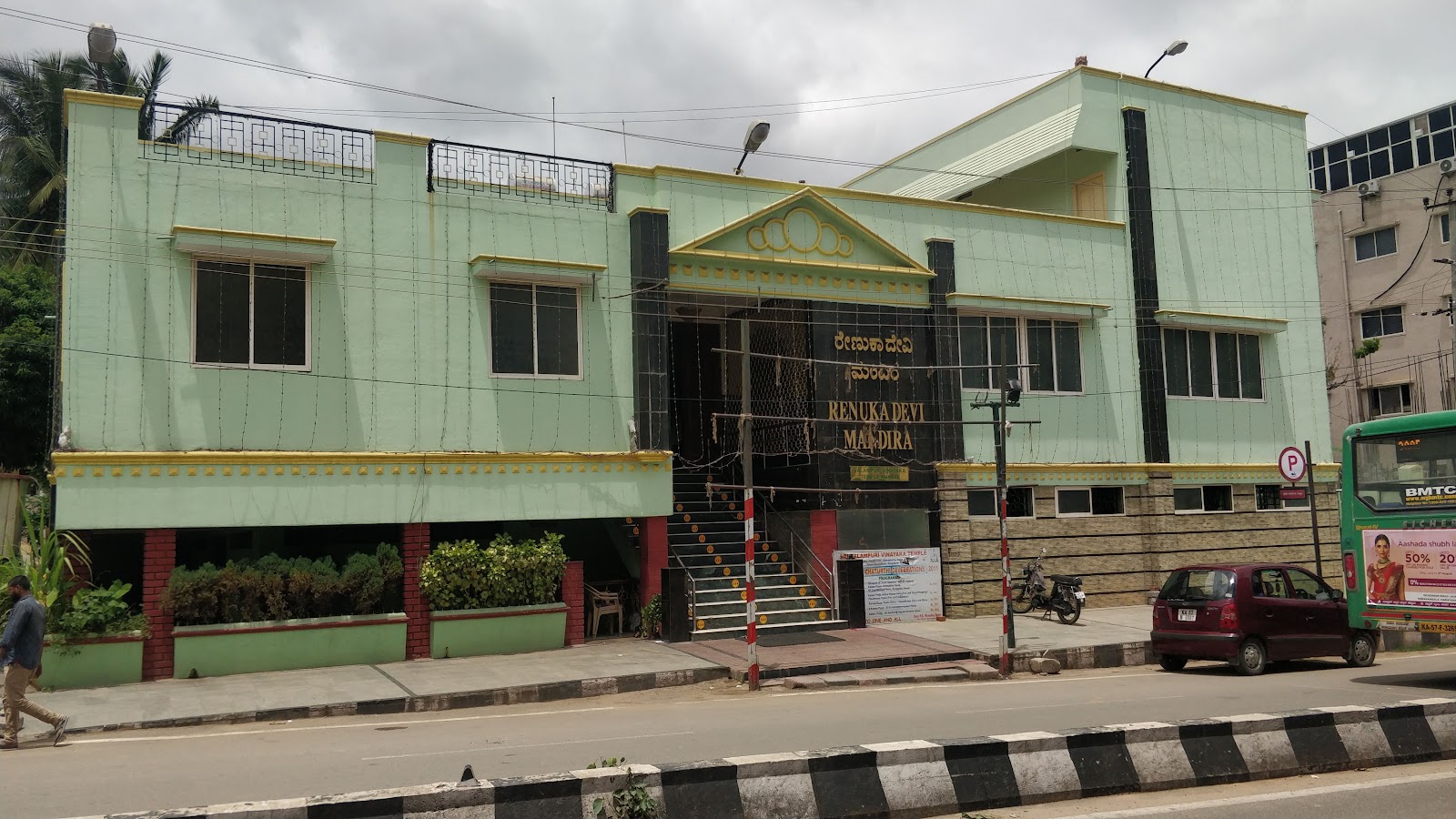 Renuka Devi Mandira — Banquet Hall in Banaswadi, Bangalore (on-site parking, in-house decoration, DJ permitted, bar service available) — photo 3