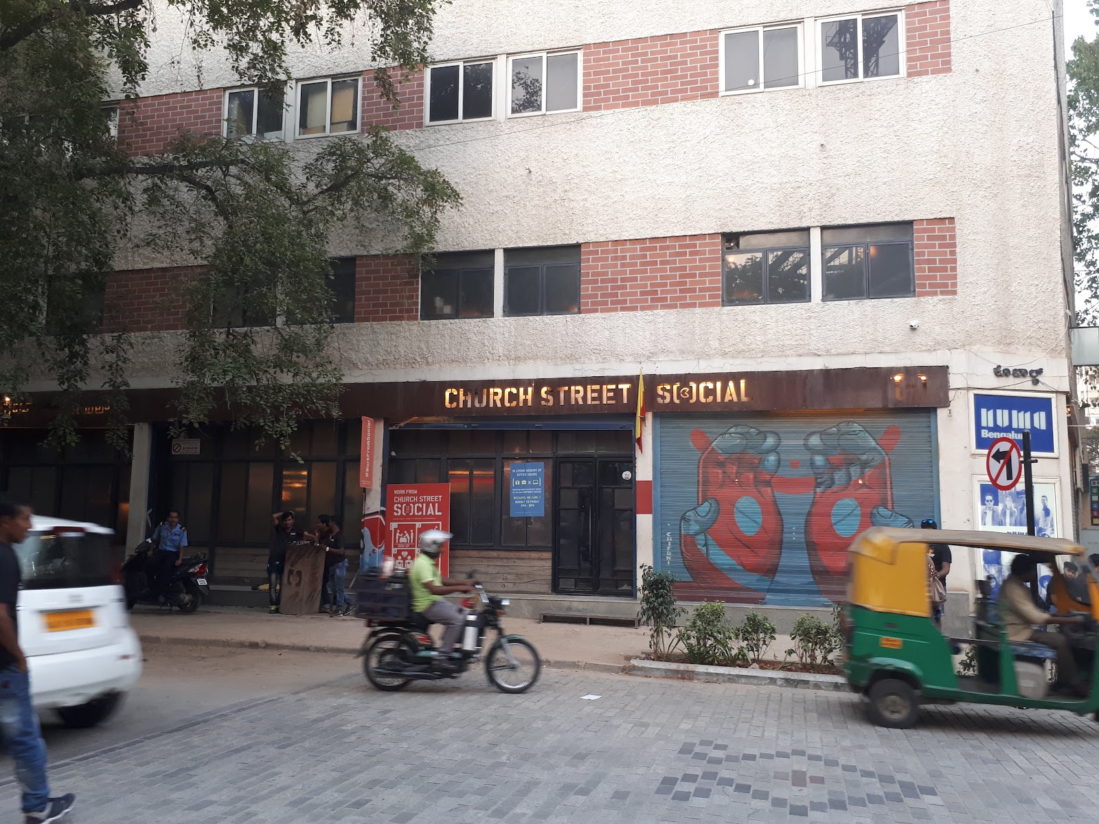 Church Street Social — Banquet Hall in MG Road, Bangalore (on-site parking, in-house decoration, DJ permitted, bar service available) — photo 2