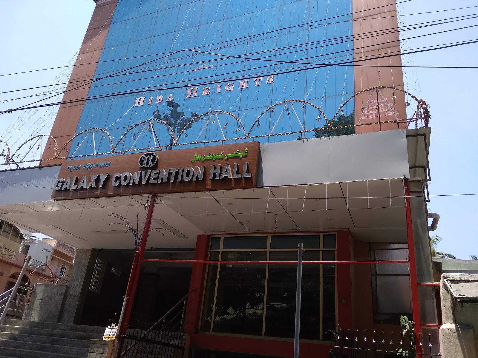 Galaxy Convention Hall — Banquet Hall in Shivajinagar, Bangalore (on-site parking, in-house decoration, DJ permitted, bar service available) — photo 3