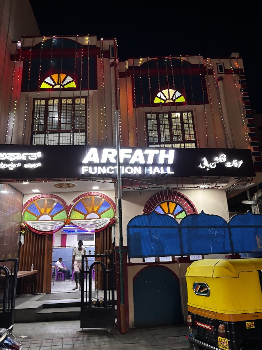 Arfath Function Hall — Banquet Hall in Bangalore (on-site parking, in-house decoration, bar service available, 250–350 guest capacity)
