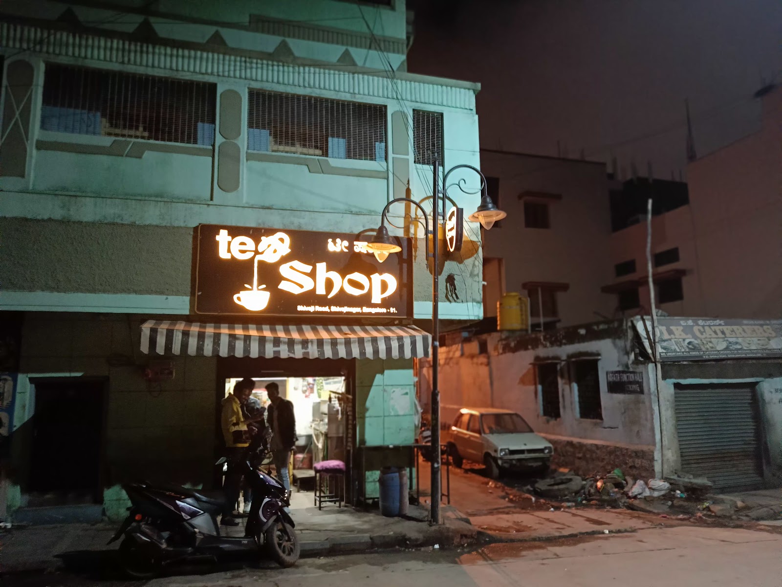 Arfath Function Hall — Banquet Hall in Shivajinagar, Bangalore (on-site parking, in-house decoration, bar service available, 250–350 guest capacity) — photo 2