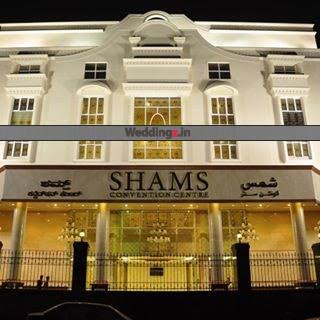 Shams Convention Centre — Banquet Hall in Shivajinagar, Bangalore (on-site parking, in-house decoration, DJ permitted, bar service available) — photo 2