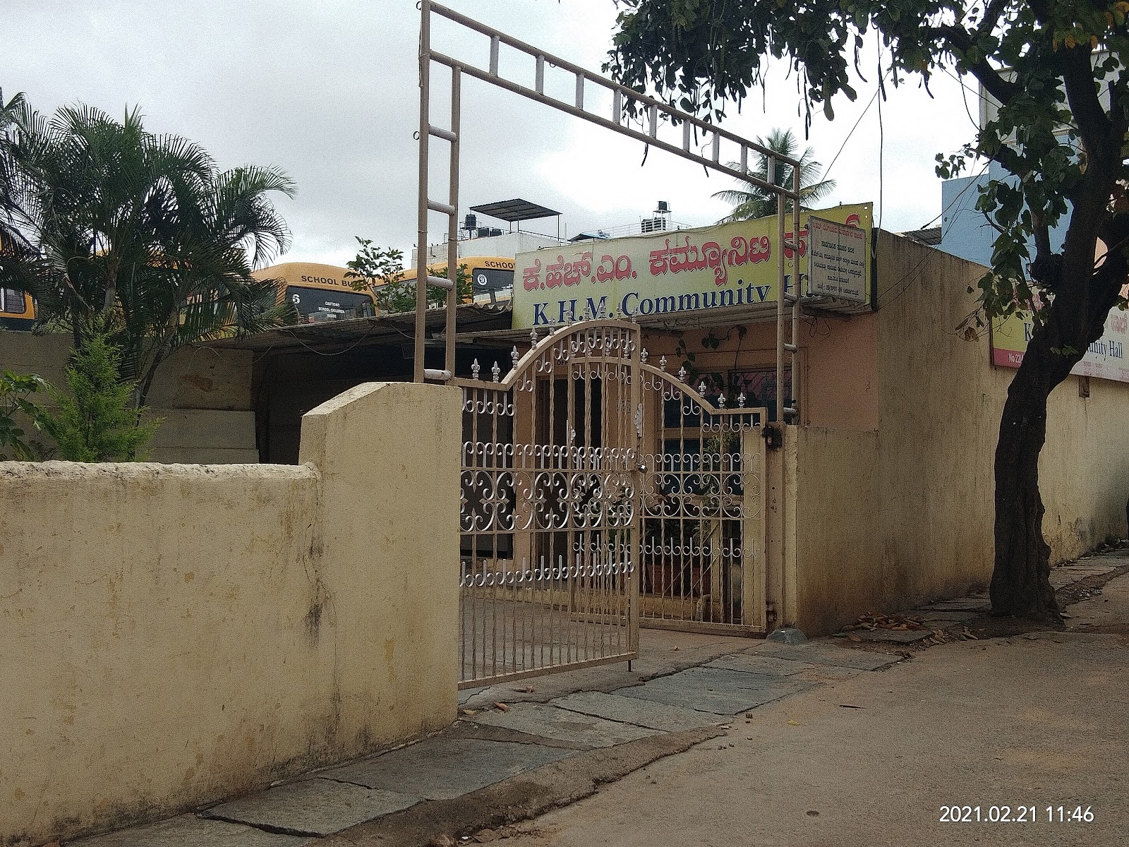 K.h.m. Community Hall — Banquet Hall in RT Nagar, Bangalore (on-site parking, in-house decoration, DJ permitted, bar service available) — photo 4