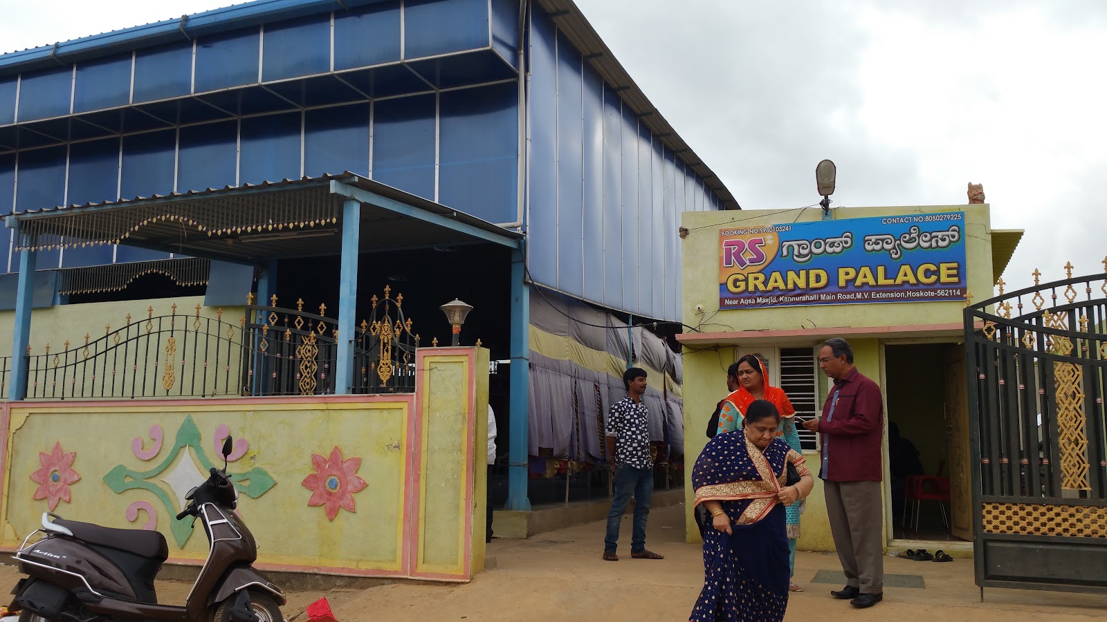 Rs Grand Palace — Banquet Hall in Hoskote, Bangalore (on-site parking, in-house decoration, DJ permitted, bar service available) — photo 2