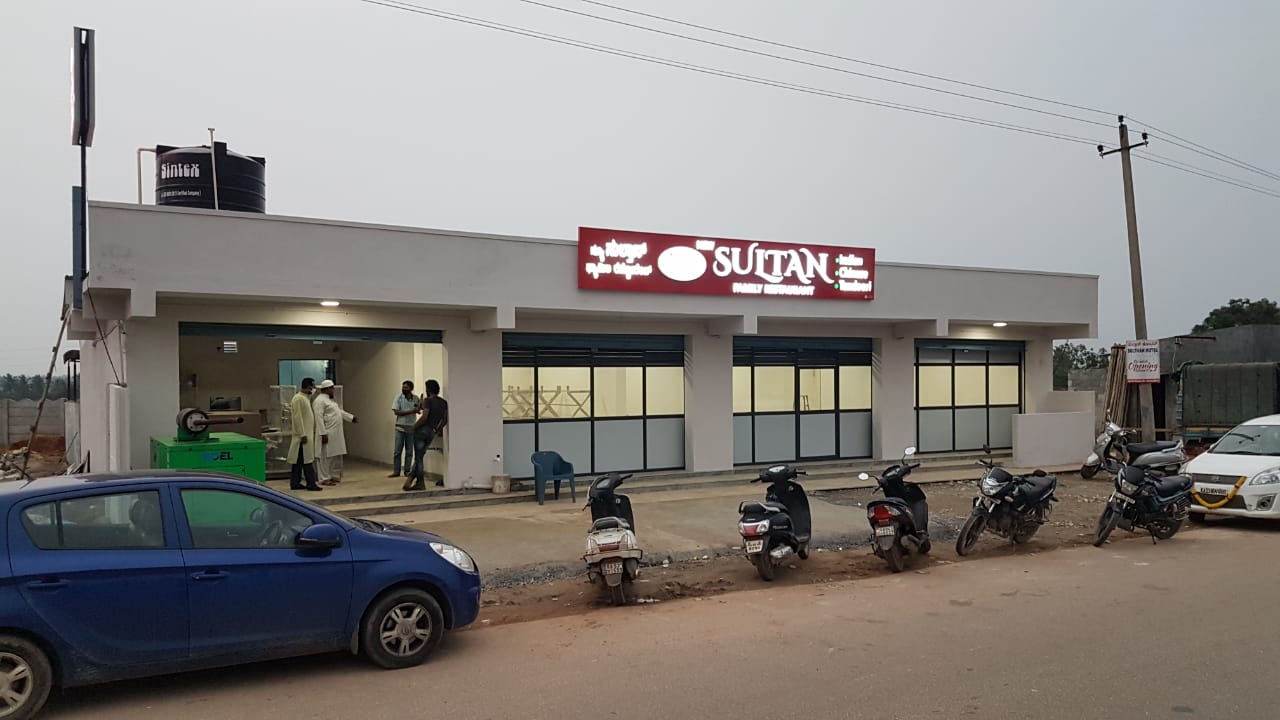 Sulthans Hotel Eden Garden — Banquet Hall in Bangalore (on-site parking, in-house decoration, bar service available, 800–1200 guest capacity)