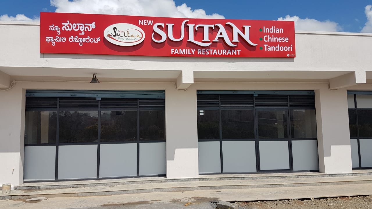 Sulthans Hotel Eden Garden — Banquet Hall in Hoskote, Bangalore (on-site parking, in-house decoration, bar service available, 800–1200 guest capacity) — photo 3