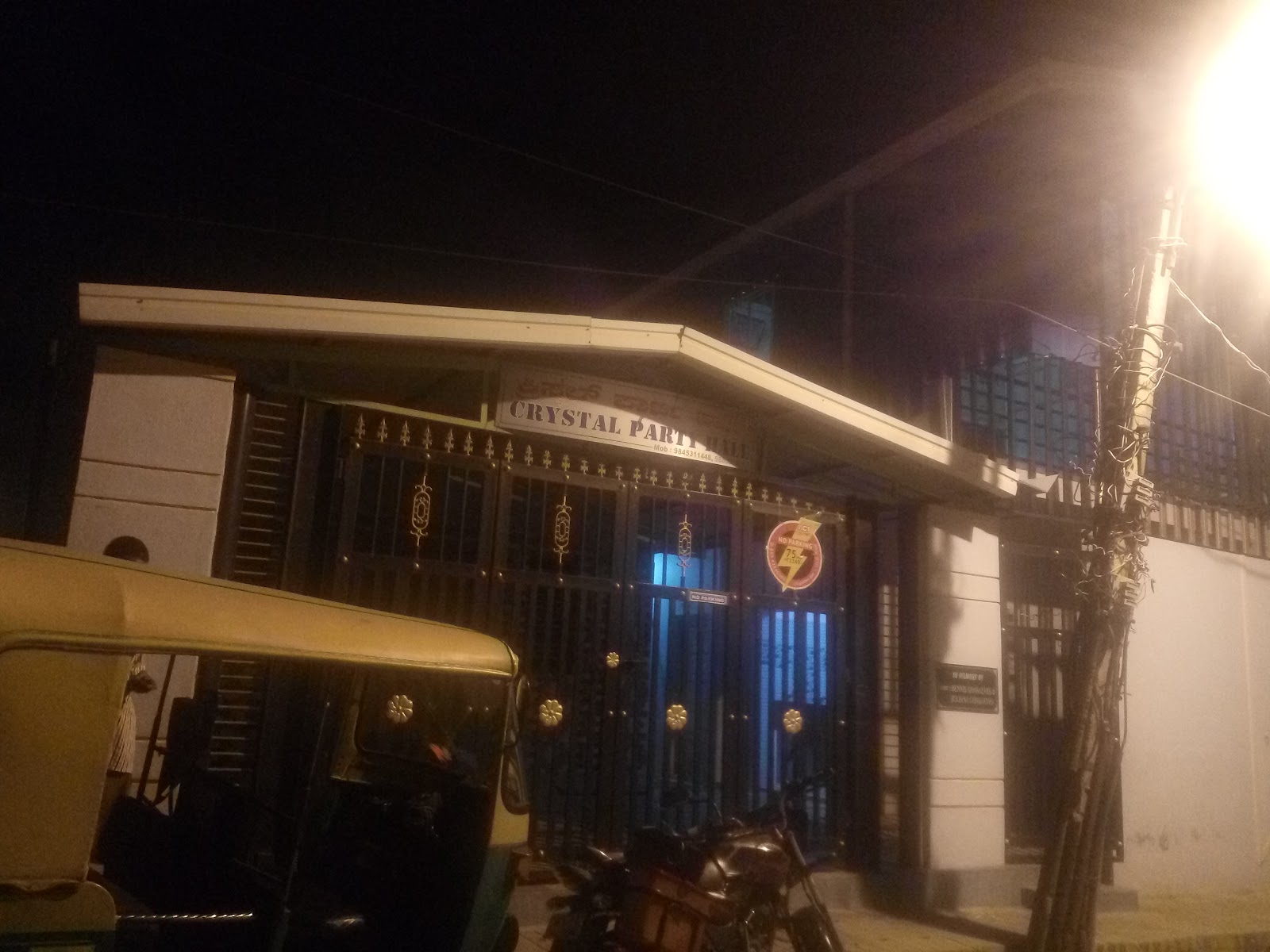 Crystal Party Hall — Banquet Hall in Malleswaram, Bangalore (on-site parking, in-house decoration, DJ permitted, bar service available) — photo 2