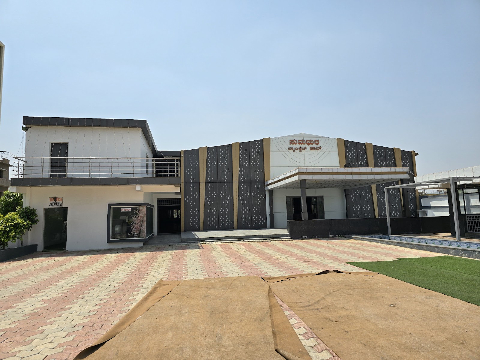 Sumadhura Wedding and Banquet Hall — Banquet Hall in Hoskote, Bangalore (on-site parking, in-house decoration, DJ permitted, bar service available) — photo 3