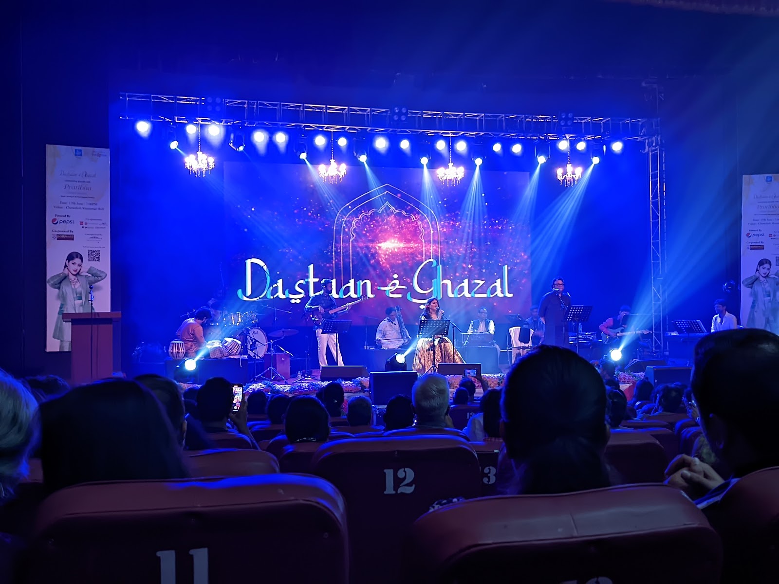Chowdiah Memorial Hall — Banquet Hall in Malleswaram, Bangalore (on-site parking, in-house decoration, bar service available, 4.2★ rated) — photo 4