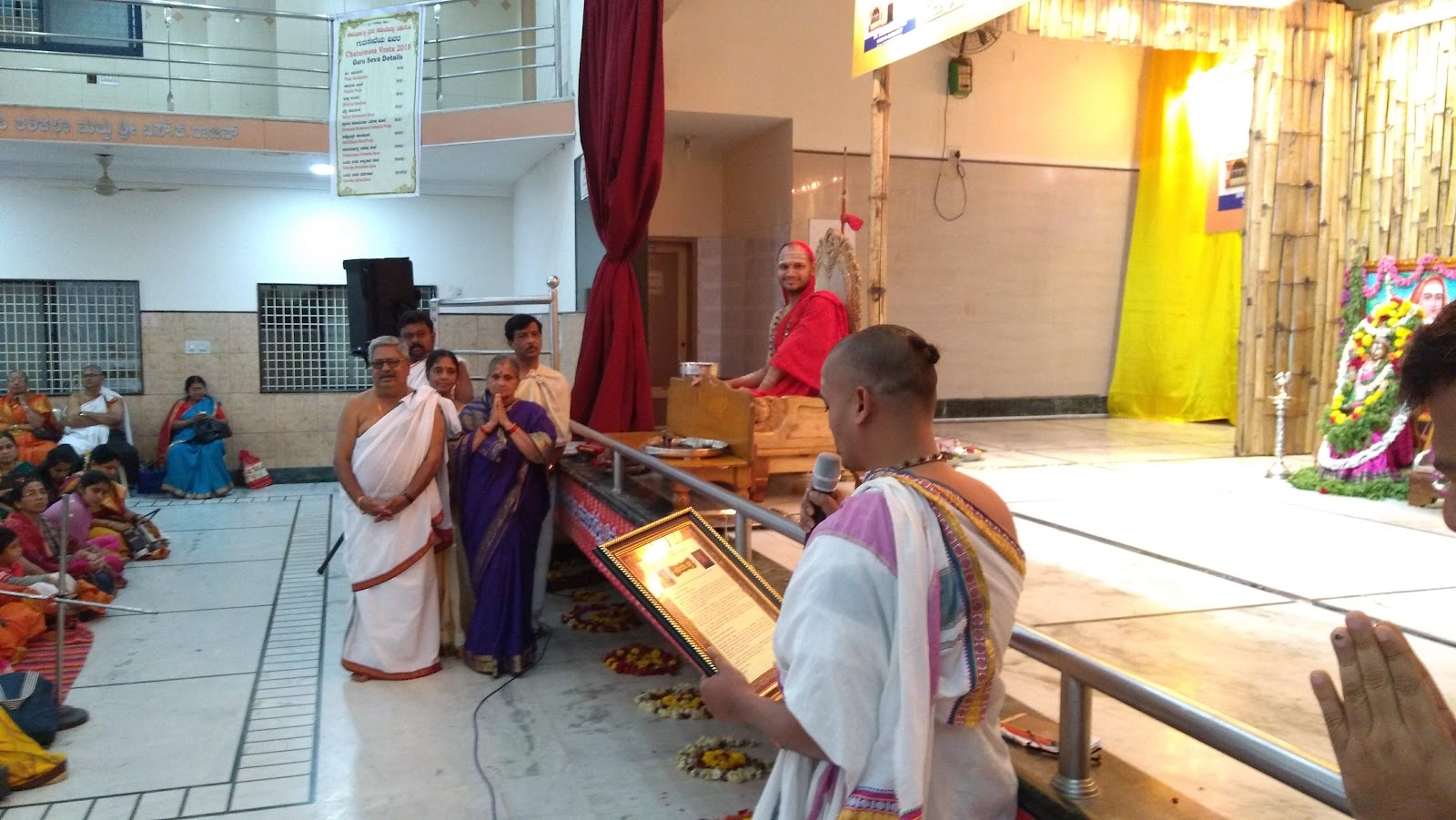 Vasavi Mahal Kalyana Mantapa — Banquet Hall in Malleswaram, Bangalore (on-site parking, in-house decoration, DJ permitted, bar service available) — photo 3