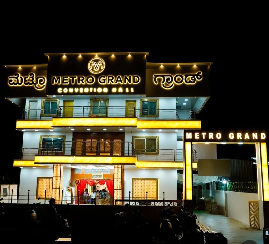 Metro Grand Convention Hall — Banquet Hall in Bangalore (on-site parking, in-house decoration, DJ permitted, bar service available)