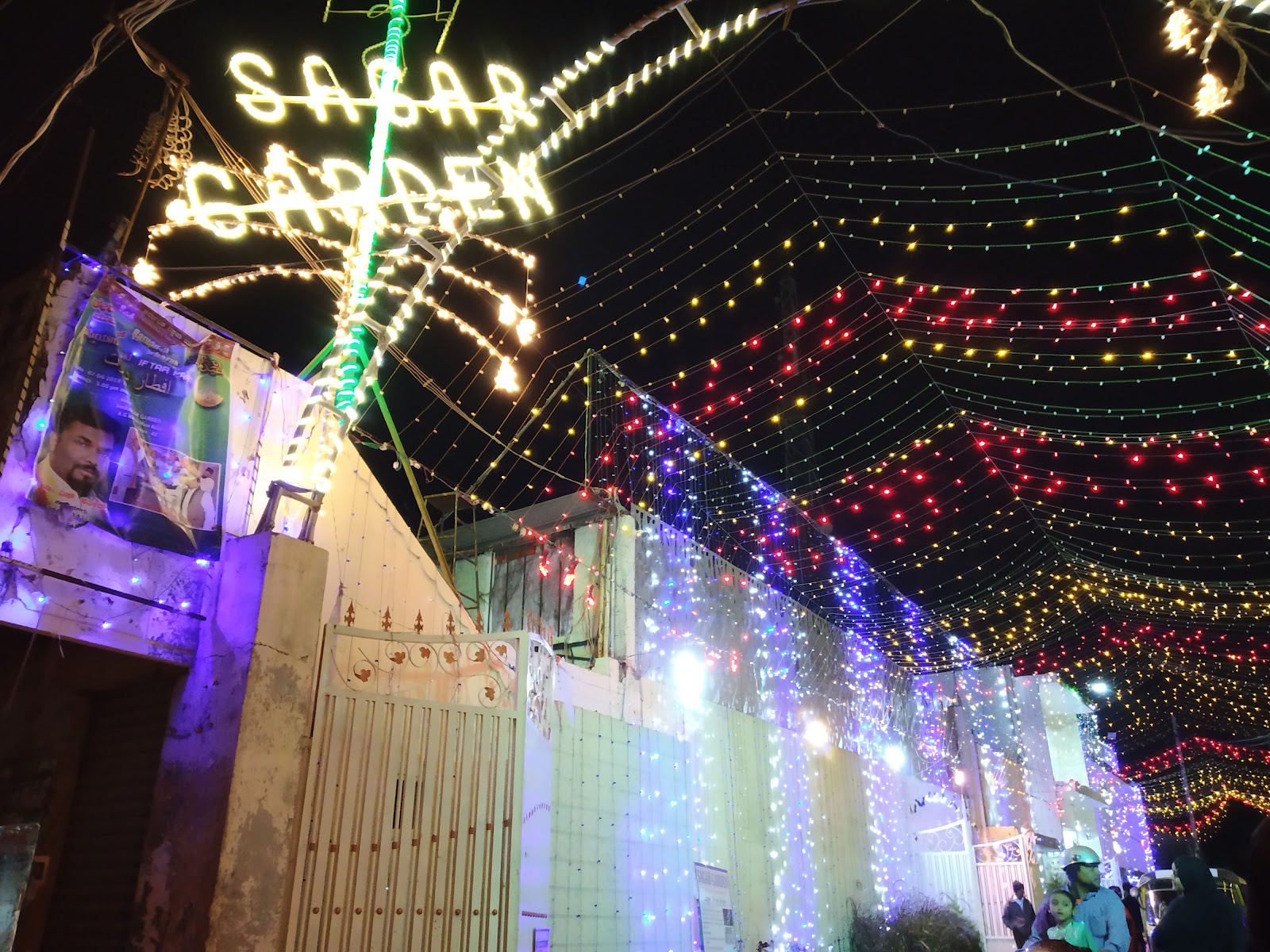 Rs Multipurpose Function Hall — Banquet Hall in Nagavara, Bangalore (on-site parking, in-house decoration, DJ permitted, bar service available) — photo 2