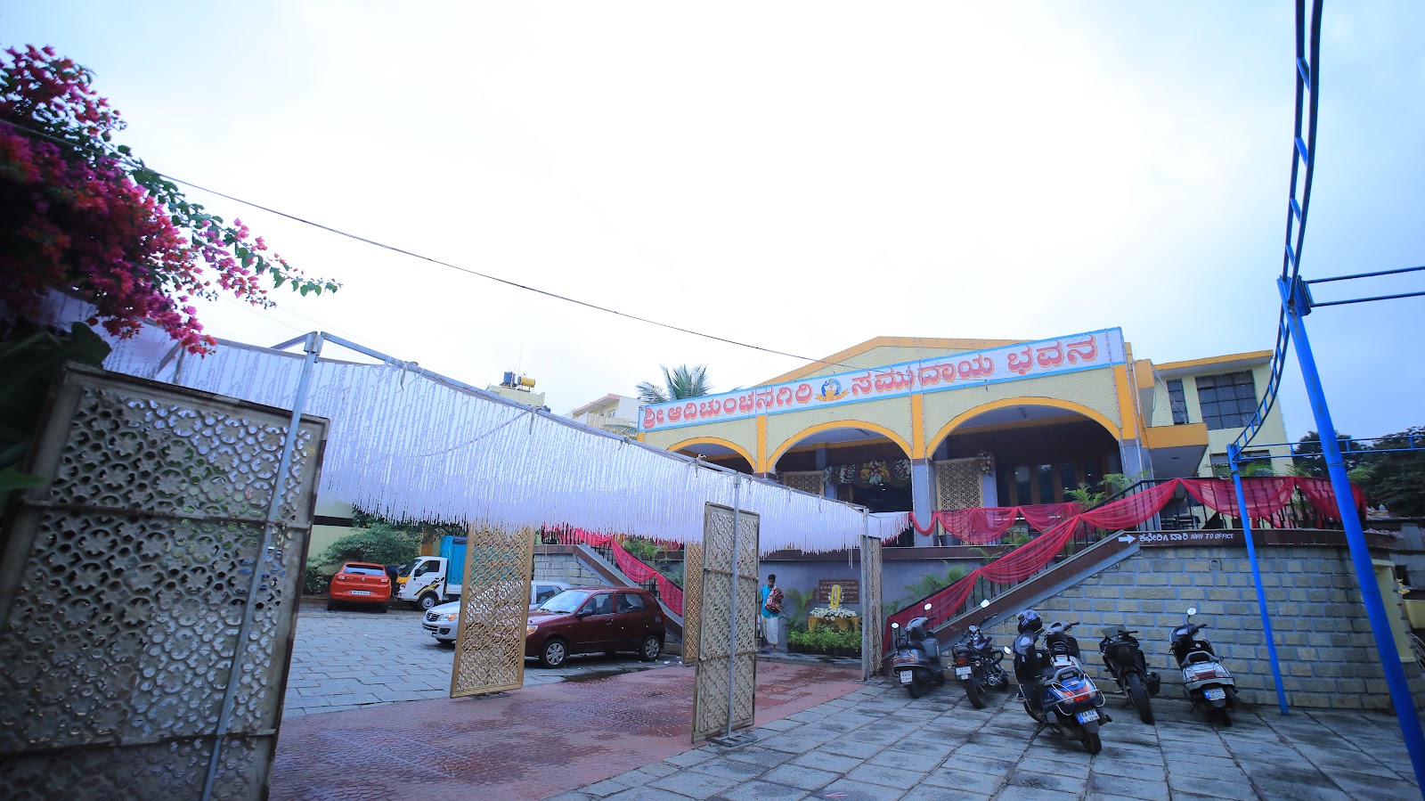 Sri Adichunchanagiri Convention Hall — Banquet Hall in Vijayanagar, Bangalore (on-site parking, in-house decoration, DJ permitted, bar service available) — photo 2