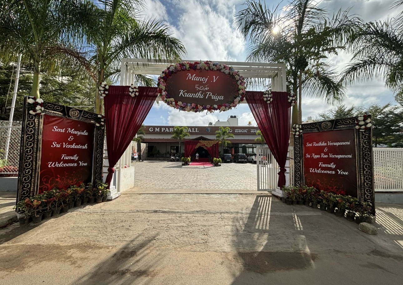 G M Party Hall — Banquet Hall in Nagarabhavi, Bangalore (on-site parking, in-house decoration, DJ permitted, bar service available) — photo 2