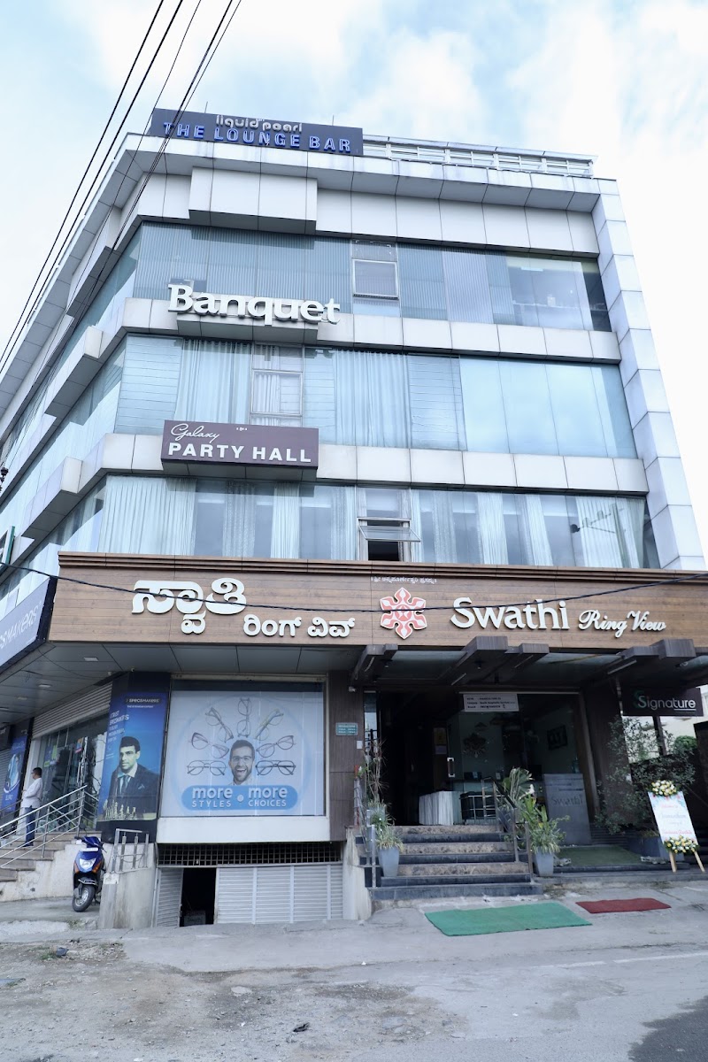 Swathi Galaxy Banquet Hall — Banquet Hall in Nagarabhavi, Bangalore (on-site parking, in-house decoration, bar service available, 120–200 guest capacity) — photo 2