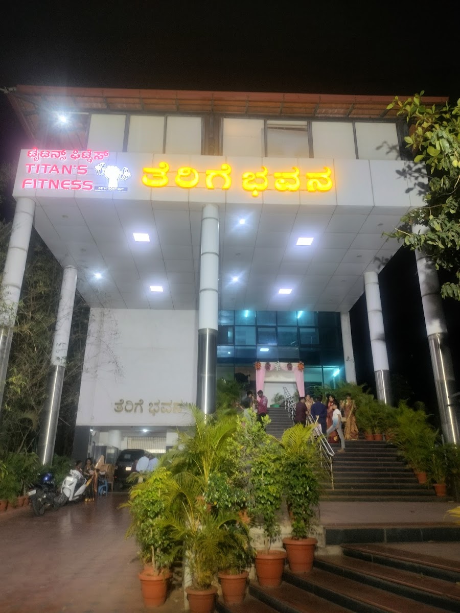 Terige Bhavana — Banquet Hall in Nagarabhavi, Bangalore (on-site parking, in-house decoration, DJ permitted, bar service available) — photo 2