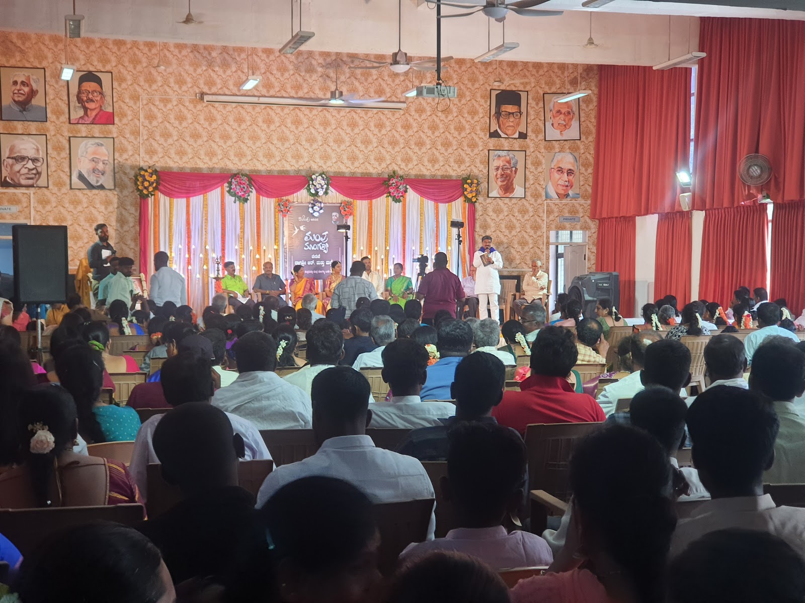 Terige Bhavana — Banquet Hall in Nagarabhavi, Bangalore (on-site parking, in-house decoration, DJ permitted, bar service available) — photo 4
