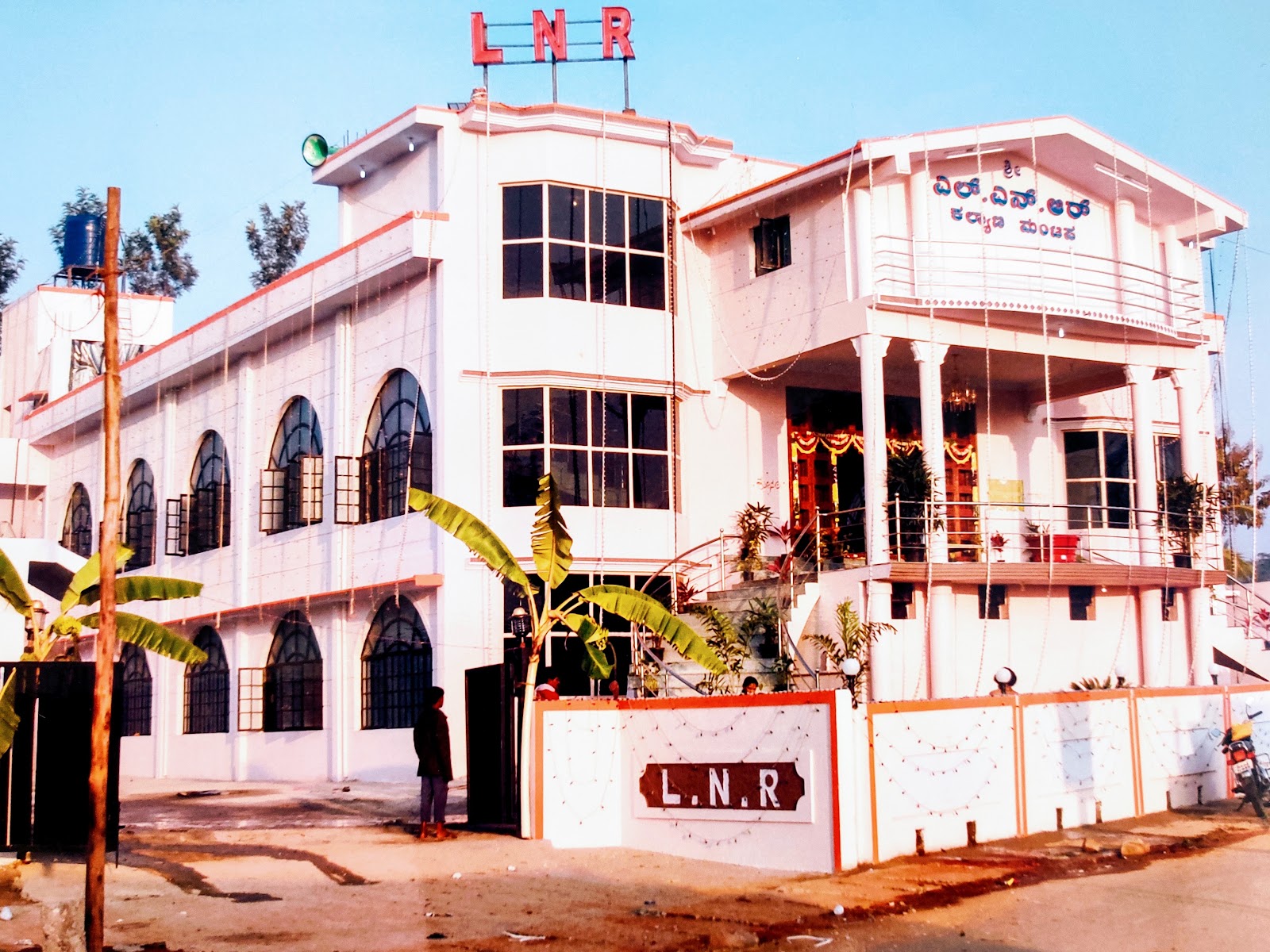 L.n.r Kalyana Mantapa — Banquet Hall in Mysore Road, Bangalore (on-site parking, in-house decoration, DJ permitted, bar service available)