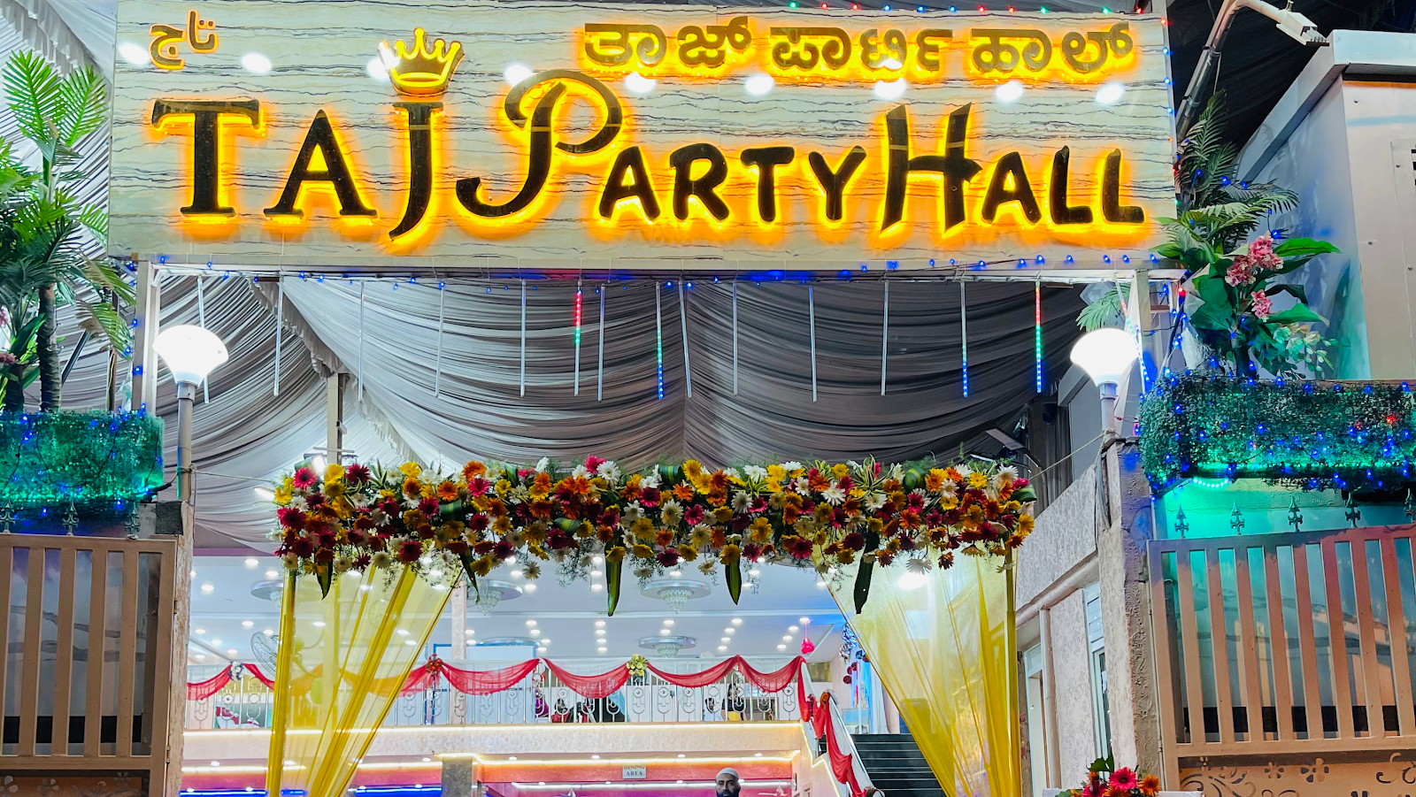 Taj Party Hall — Banquet Hall in Bangalore (on-site parking, in-house decoration, bar service available, 200–300 guest capacity)