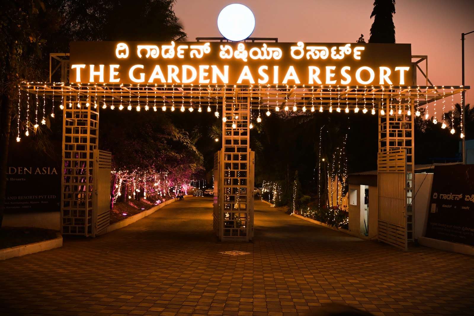 The Garden Asia Resort — Resort in Bangalore (on-site parking, in-house decoration, bar service available, 0–3000 guest capacity)