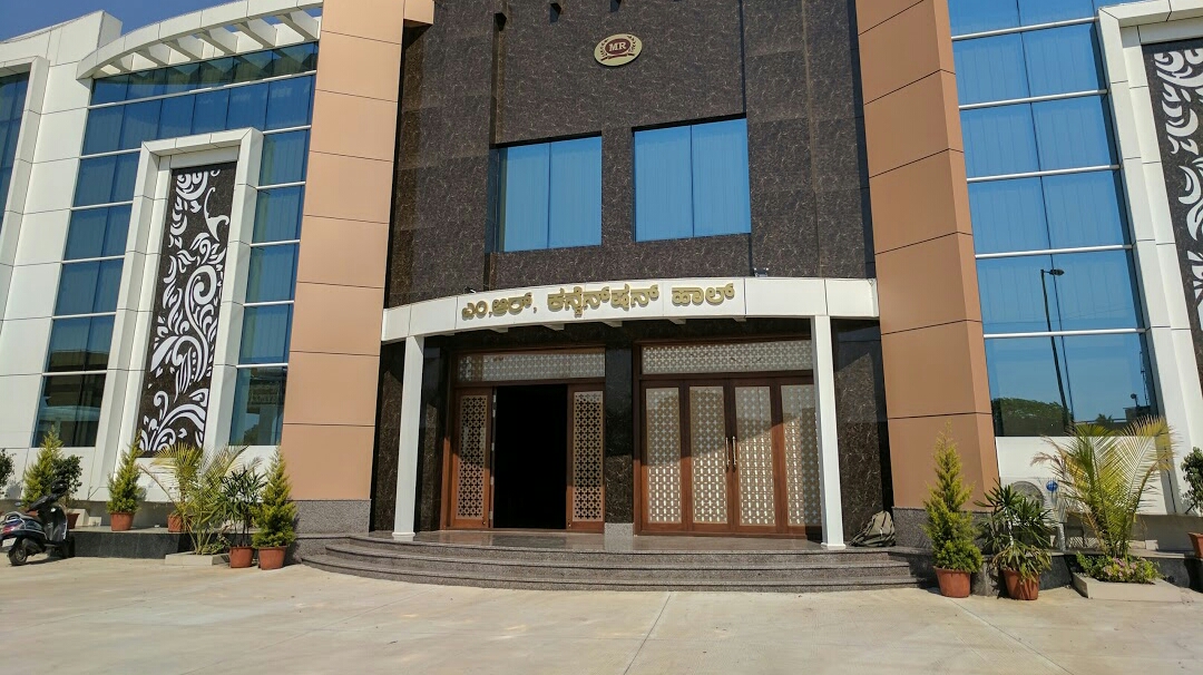 Mr Convention Hall — Banquet Hall in Bangalore (on-site parking, in-house decoration, DJ permitted, bar service available)