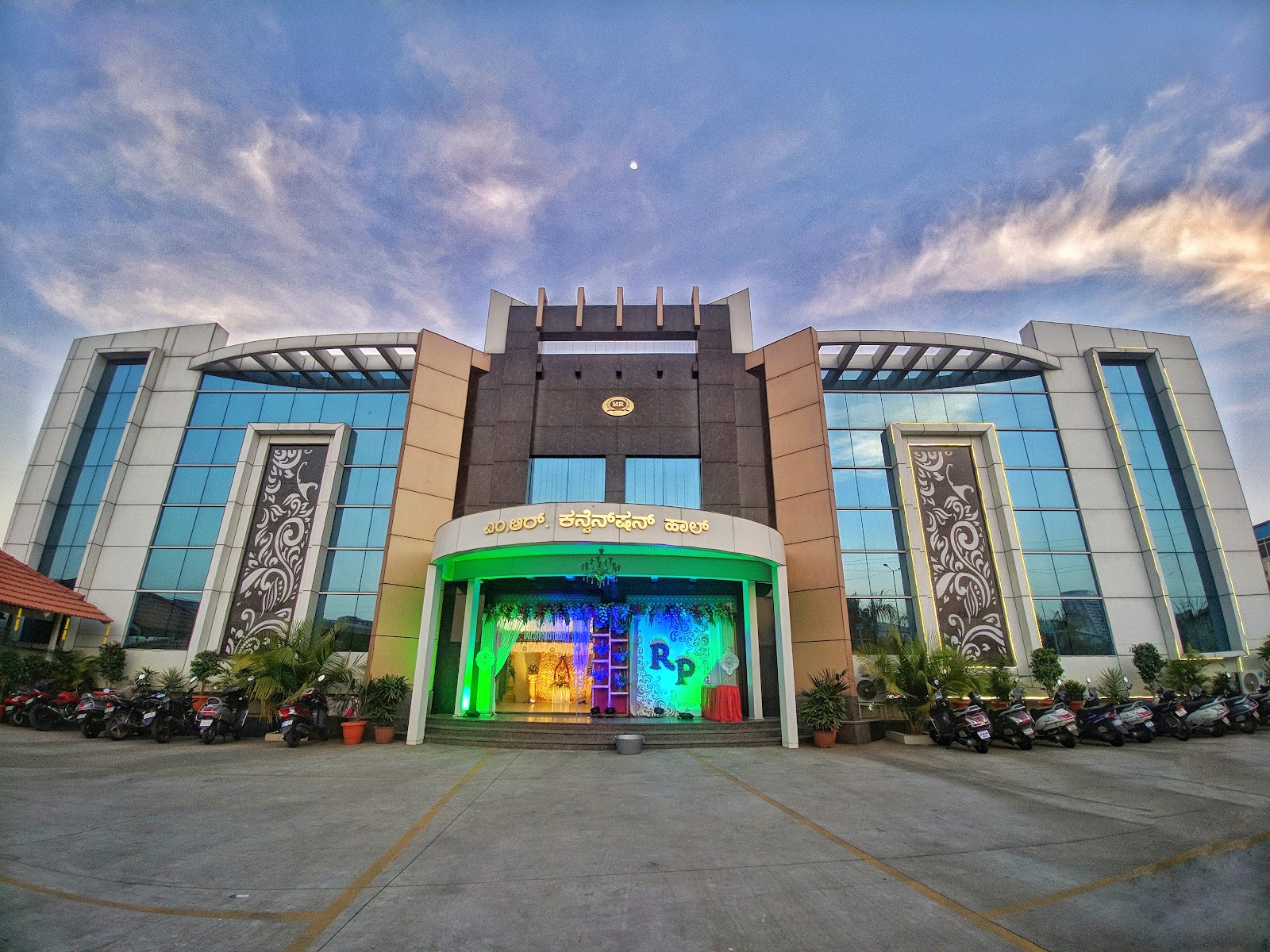Mr Convention Hall — Banquet Hall in Mysore Road, Bangalore (on-site parking, in-house decoration, DJ permitted, bar service available) — photo 4