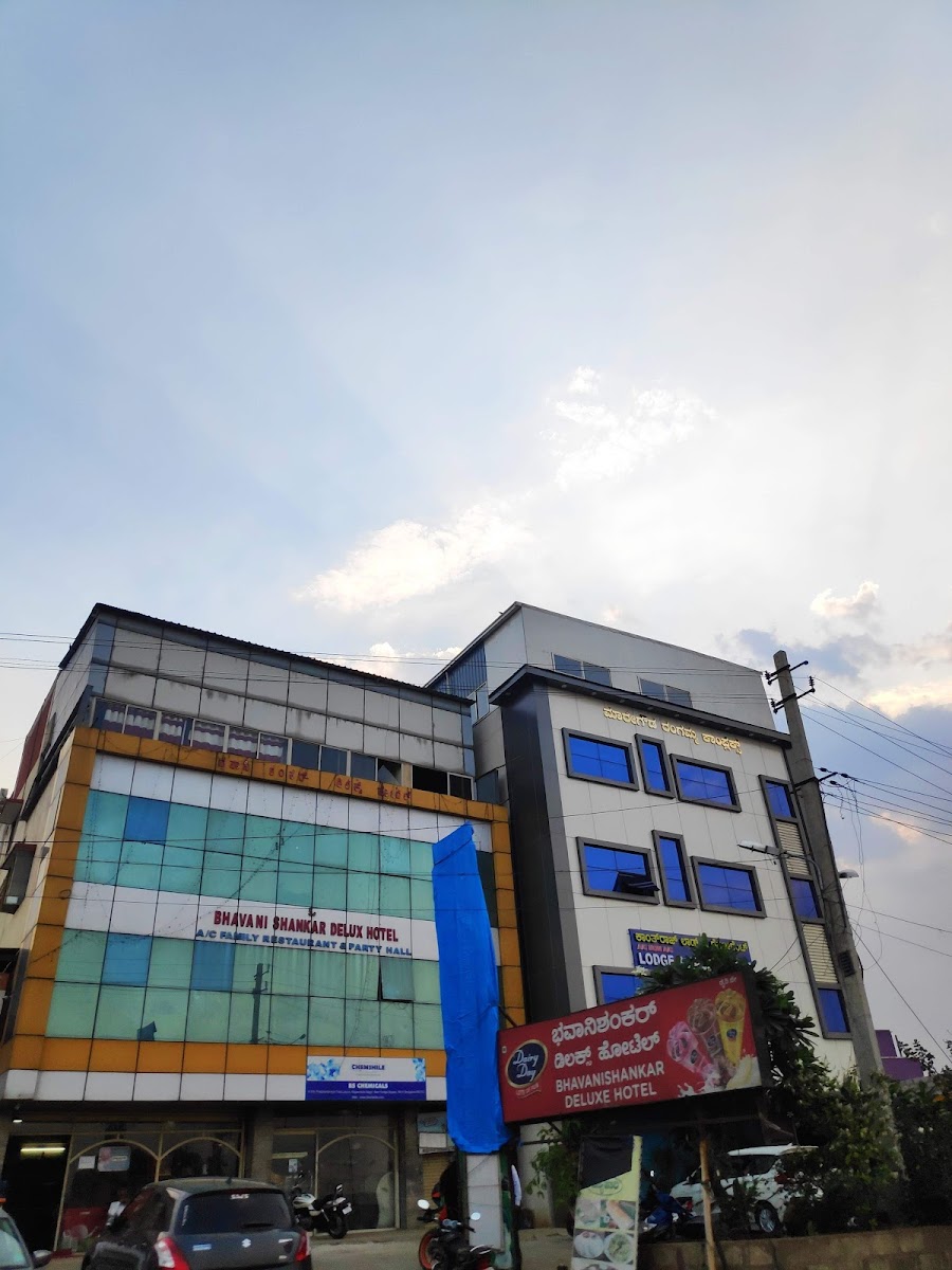 Bhavani Shankar Deluxe Hotel — Banquet Hall in Bangalore (on-site parking, in-house decoration, outside catering allowed, bar service available)