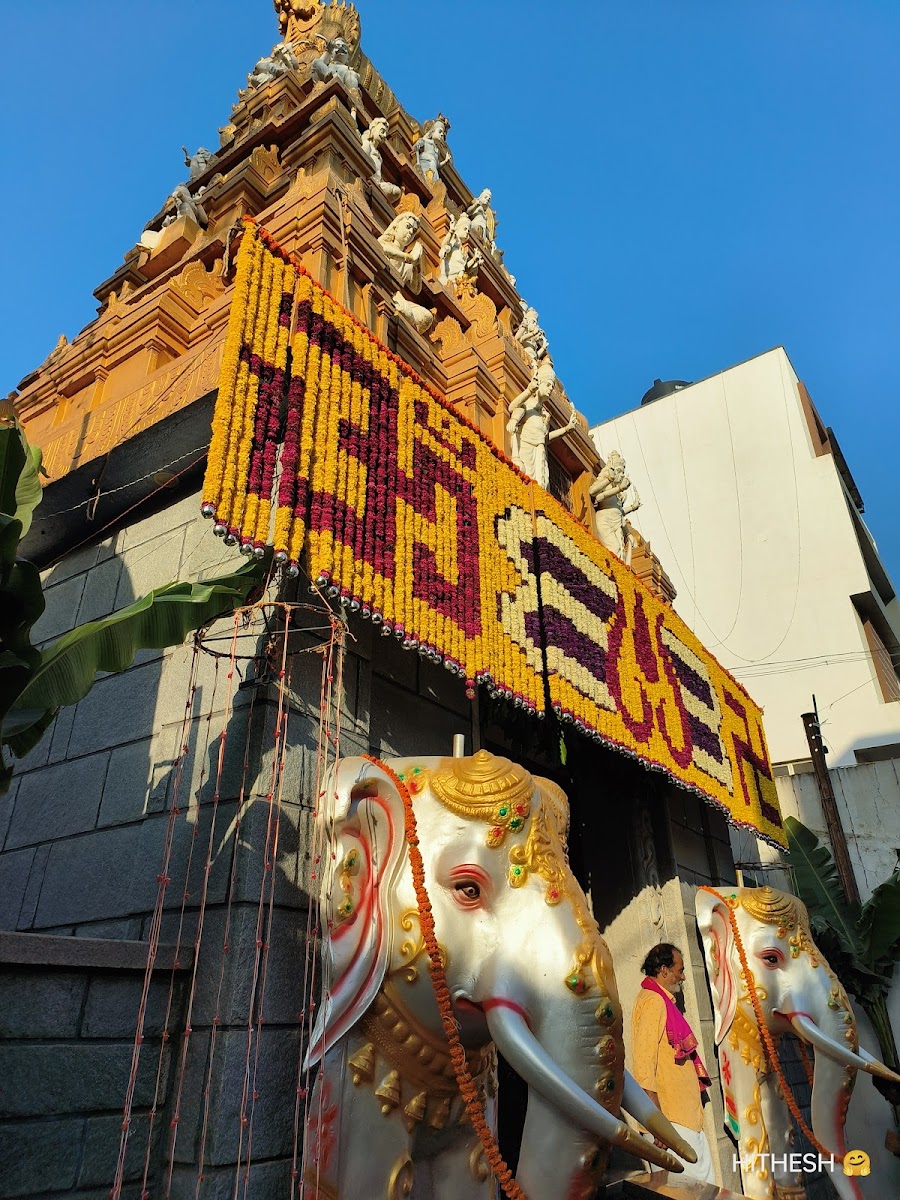 Sri Rudreshwara Prarthana Mandhira — Banquet Hall in Nelamangala, Bangalore (on-site parking, in-house decoration, DJ permitted, bar service available) — photo 4