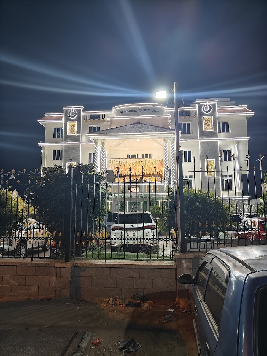 Sri Jayadeva Veerashaiva Bhavana — Banquet Hall in Bangalore (on-site parking, in-house decoration, DJ permitted, bar service available)