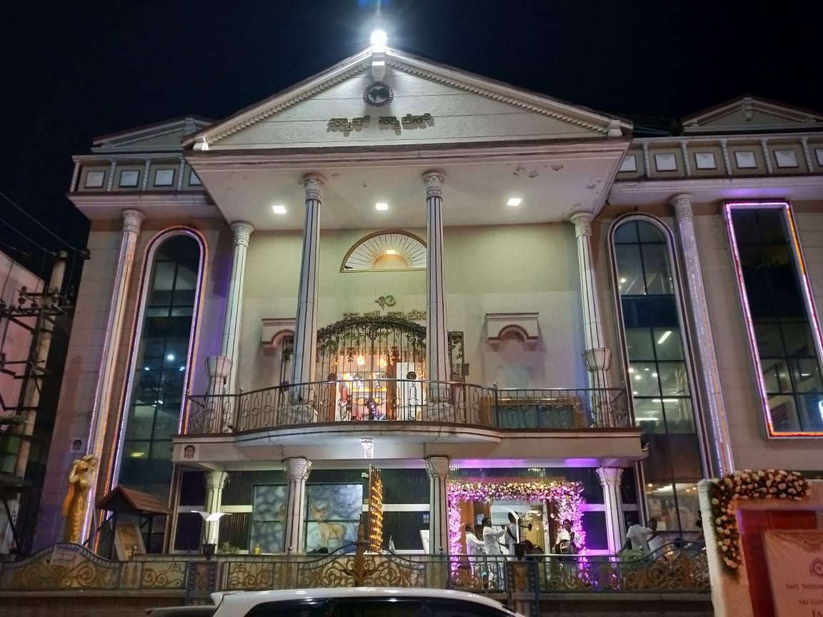 San Palace — Banquet Hall in Magadi Main Road, Bangalore (on-site parking, in-house decoration, DJ permitted, bar service available) — photo 4