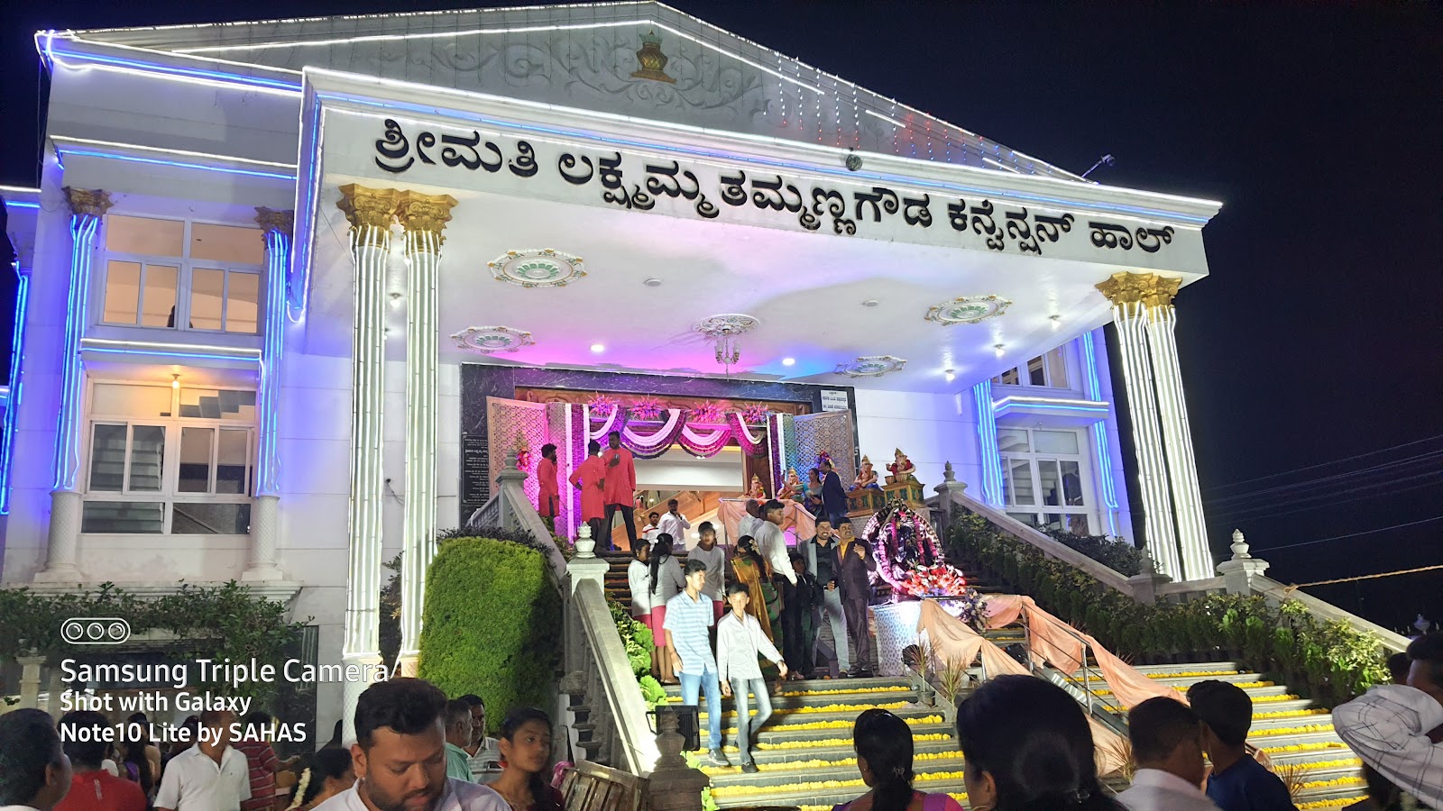 Sri Anjanadri Convention Hall — Banquet Hall in Magadi Main Road, Bangalore (on-site parking, in-house decoration, DJ permitted, bar service available) — photo 2