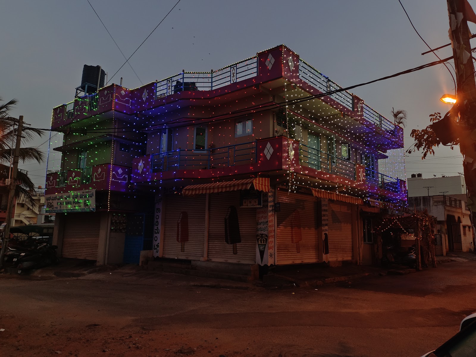 V T Party Hall — Banquet Hall in Magadi Main Road, Bangalore (on-site parking, in-house decoration, bar service available, 200–300 guest capacity) — photo 2