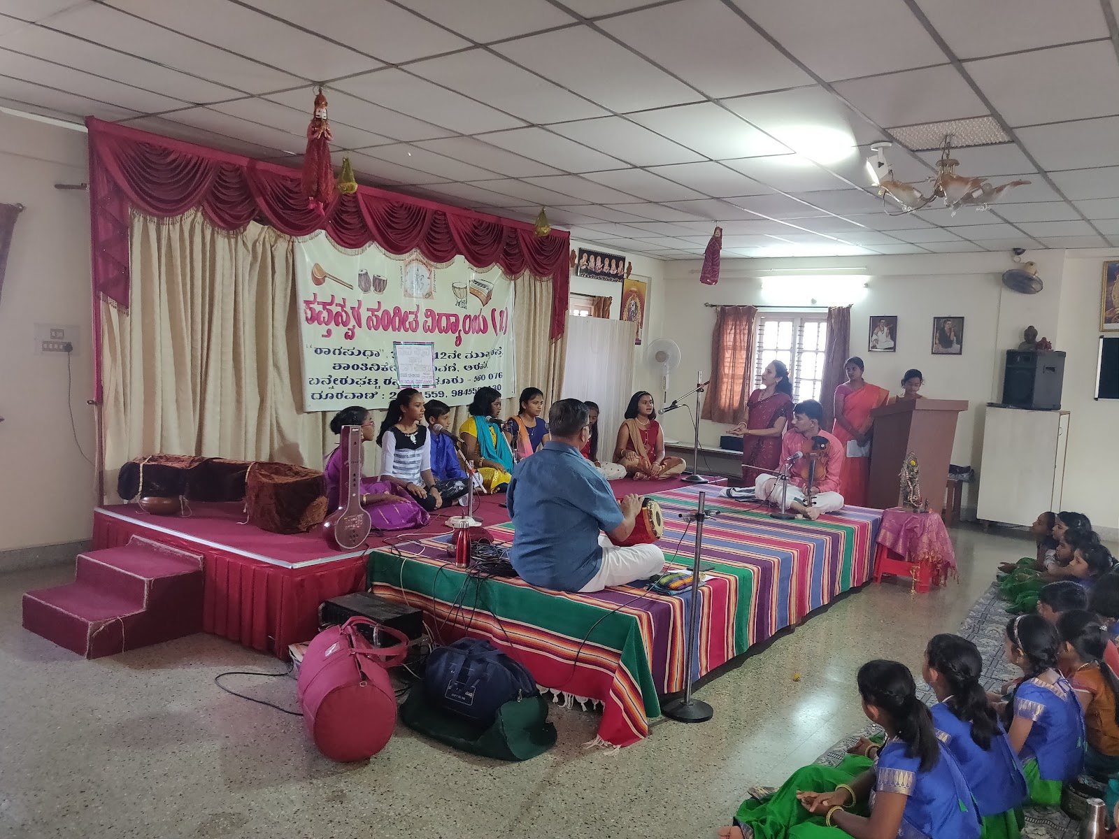 Nadabrahma Kalakendra — Banquet Hall in Bannerghatta Road, Bangalore (on-site parking, in-house decoration, bar service available, 4.2★ rated)
