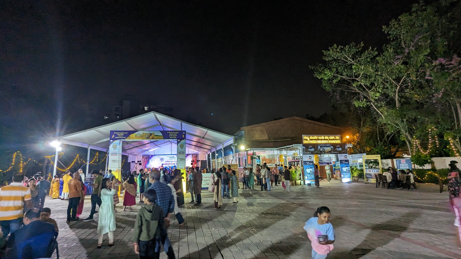 Mulki Sunder Ram Shetty Sabhangana — Banquet Hall in Bilekahalli, Bangalore (on-site parking, in-house decoration, DJ permitted, bar service available) — photo 4