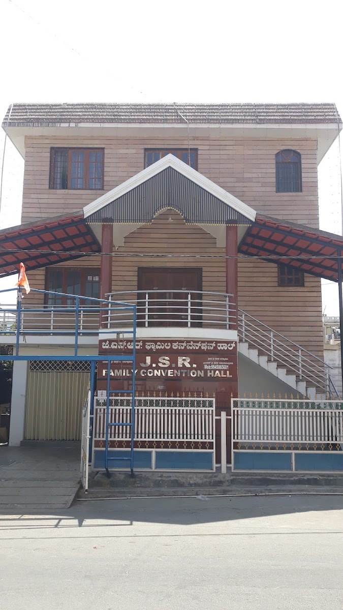 Jsr Kalyana Mantapa — Banquet Hall in Bannerghatta Road, Bangalore (on-site parking, in-house decoration, DJ permitted, bar service available) — photo 3