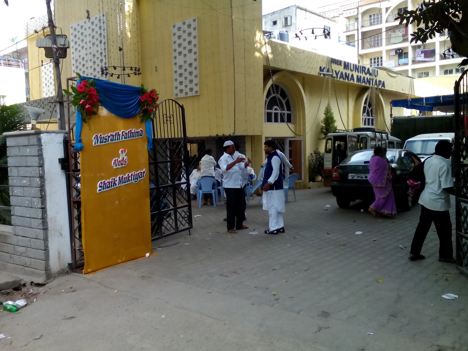 Sree Muniraju Kalyan Mantapa — Banquet Hall in Bannerghatta Road, Bangalore (on-site parking, in-house decoration, DJ permitted, bar service available) — photo 2