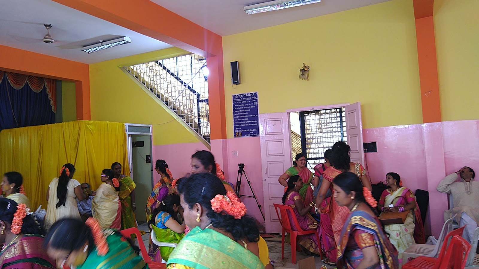 Shri Krishna Mini Hall — Banquet Hall in Banashankari, Bangalore (on-site parking, in-house decoration, DJ permitted, bar service available) — photo 3