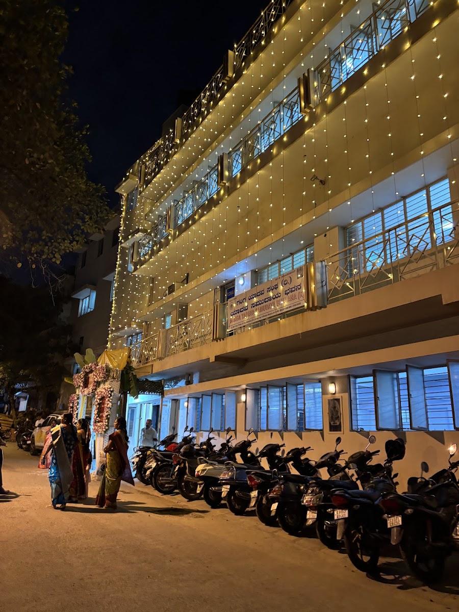 Yadava Samudaya Bhavana — Banquet Hall in Banashankari 2nd Stage, Bangalore (on-site parking, in-house decoration, DJ permitted, bar service available) — photo 3