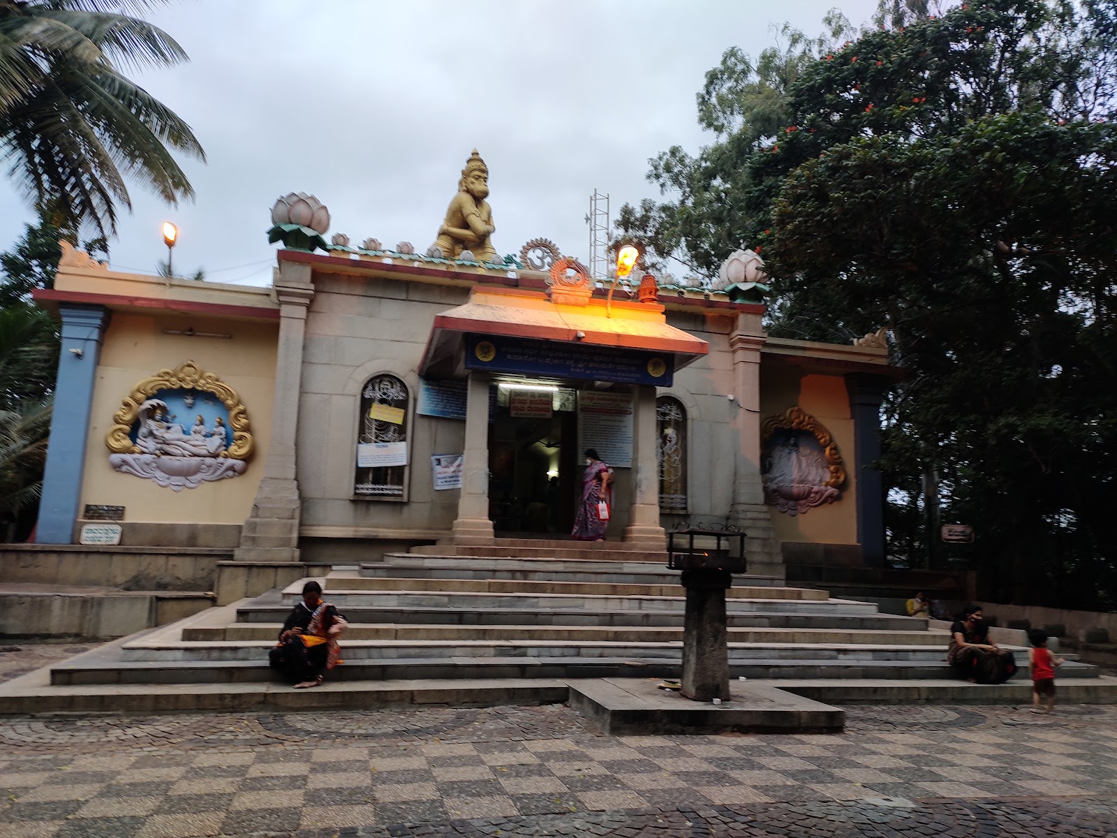 Maradi Subbaiah Trust Kalyana Mantapa — Banquet Hall in Bangalore (on-site parking, in-house decoration, DJ permitted, bar service available)