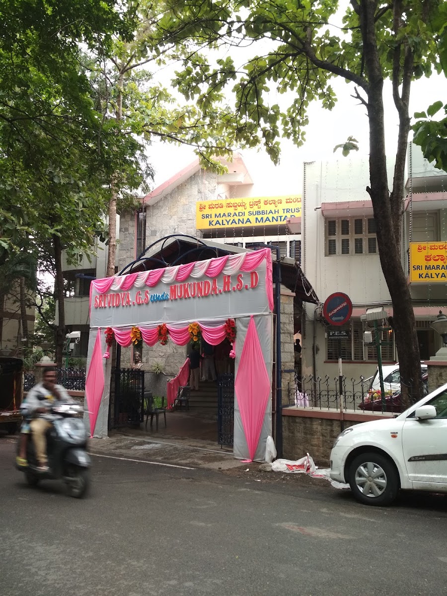 Maradi Subbaiah Trust Kalyana Mantapa — Banquet Hall in Banashankari, Bangalore (on-site parking, in-house decoration, DJ permitted, bar service available) — photo 4