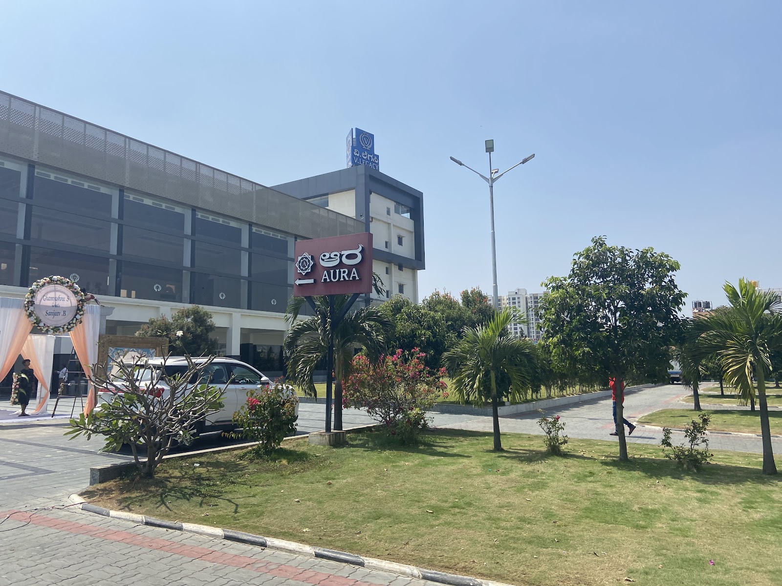 Anasuya Convention Hall — Banquet Hall in Banashankari 3rd Stage, Bangalore (on-site parking, in-house decoration, DJ permitted, bar service available) — photo 4
