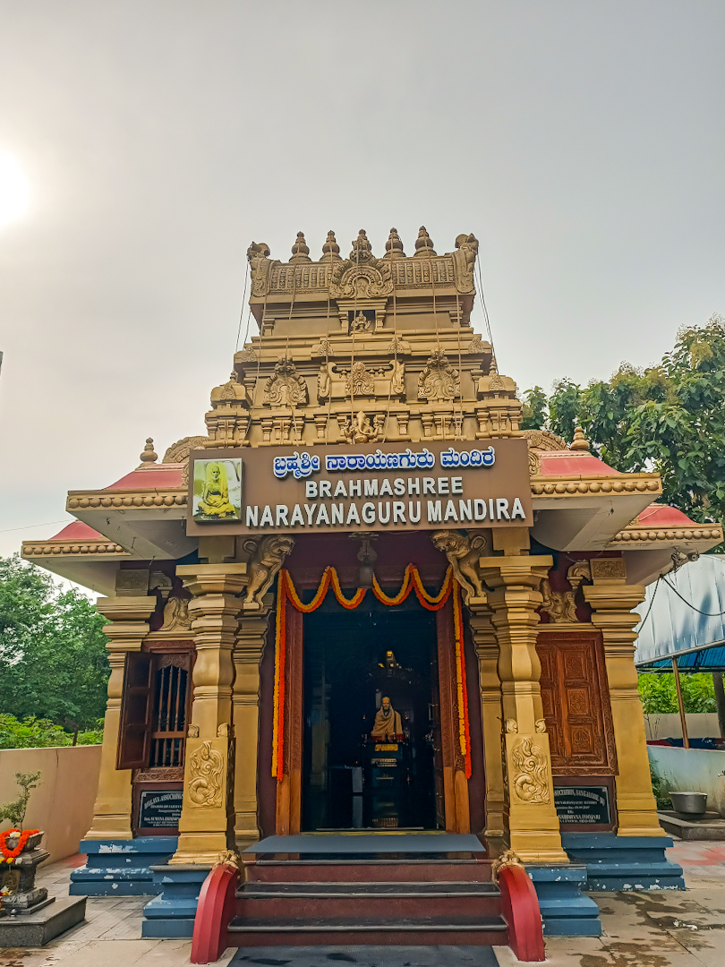 Devaki Ananda Suvarna Convention Hall — Banquet Hall in Bannerghatta Road, Bangalore (on-site parking, in-house decoration, DJ permitted, bar service available)