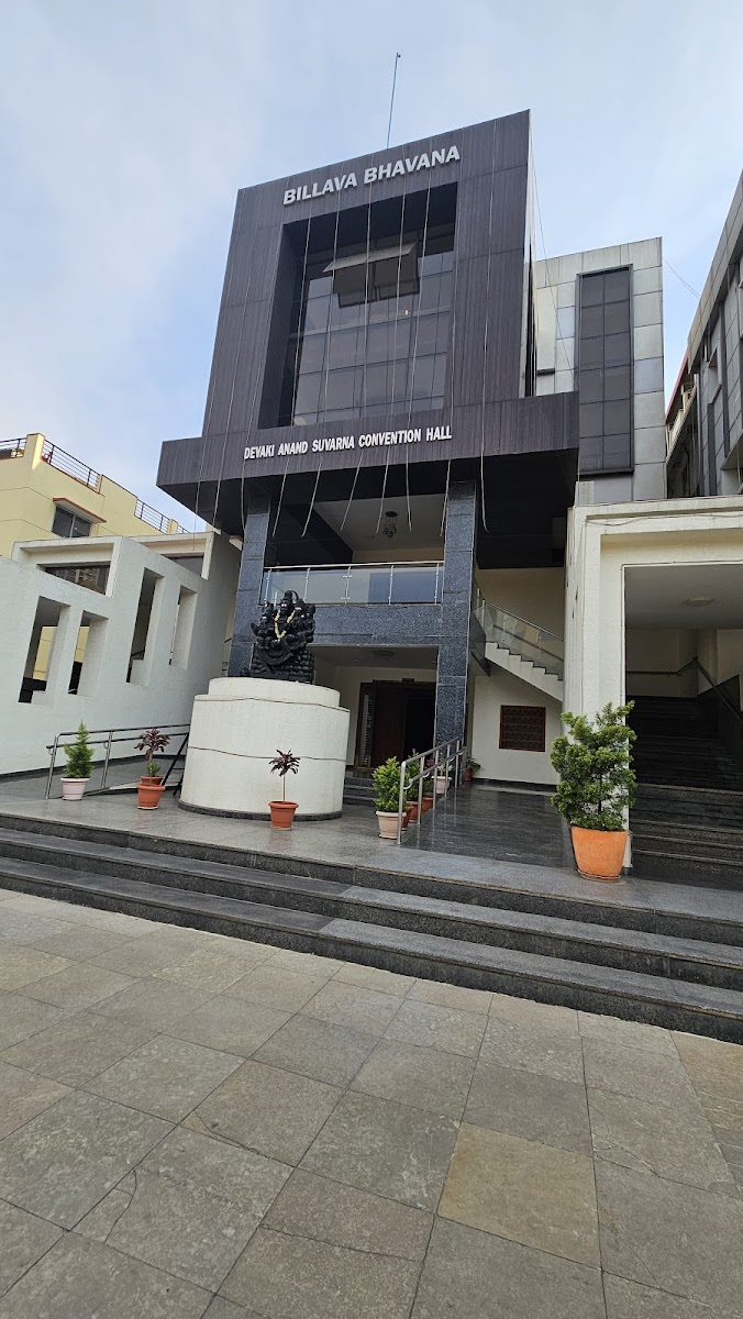 Devaki Ananda Suvarna Convention Hall — Banquet Hall in Bannerghatta Road, Bangalore (on-site parking, in-house decoration, DJ permitted, bar service available) — photo 2